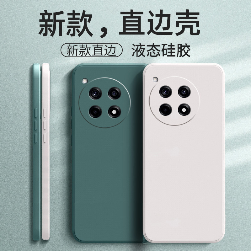 For one plus ACE5 phone case ace5pro/ace3/ace3pro simple ace3v creative ace2 fashion