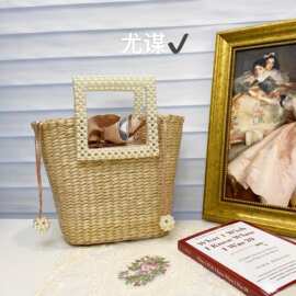 复古海边度假沙滩手工编织简约串珠大容量菜篮子草编包水桶手提包