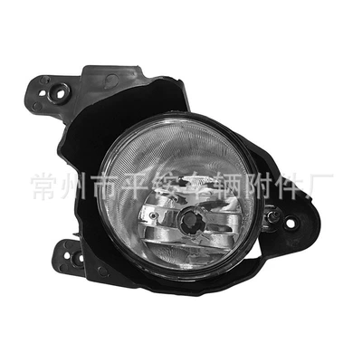 Suitable for Kia 09-11 Fog lamp - passenger-right