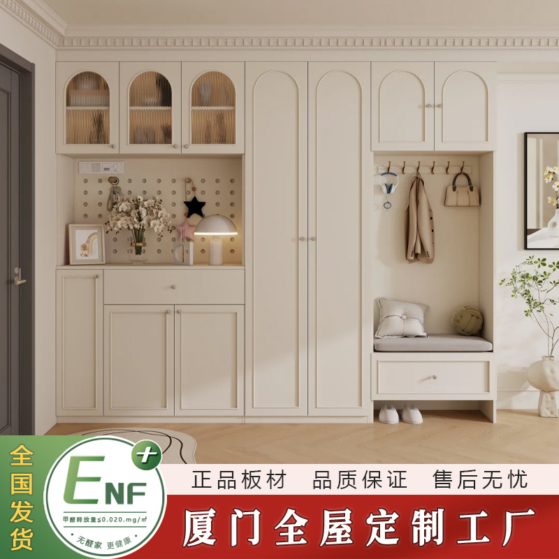 Customized Solid Wood Entrance Cabinet Shoe Cabinet Home Entrance Door Screen Cabinet New Partition Storage Storage Cabinet Whole House Furniture