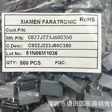 ���� MMKP82��Ĥ���� 223J 630V P15mm L3.5MM 0.022UF У������