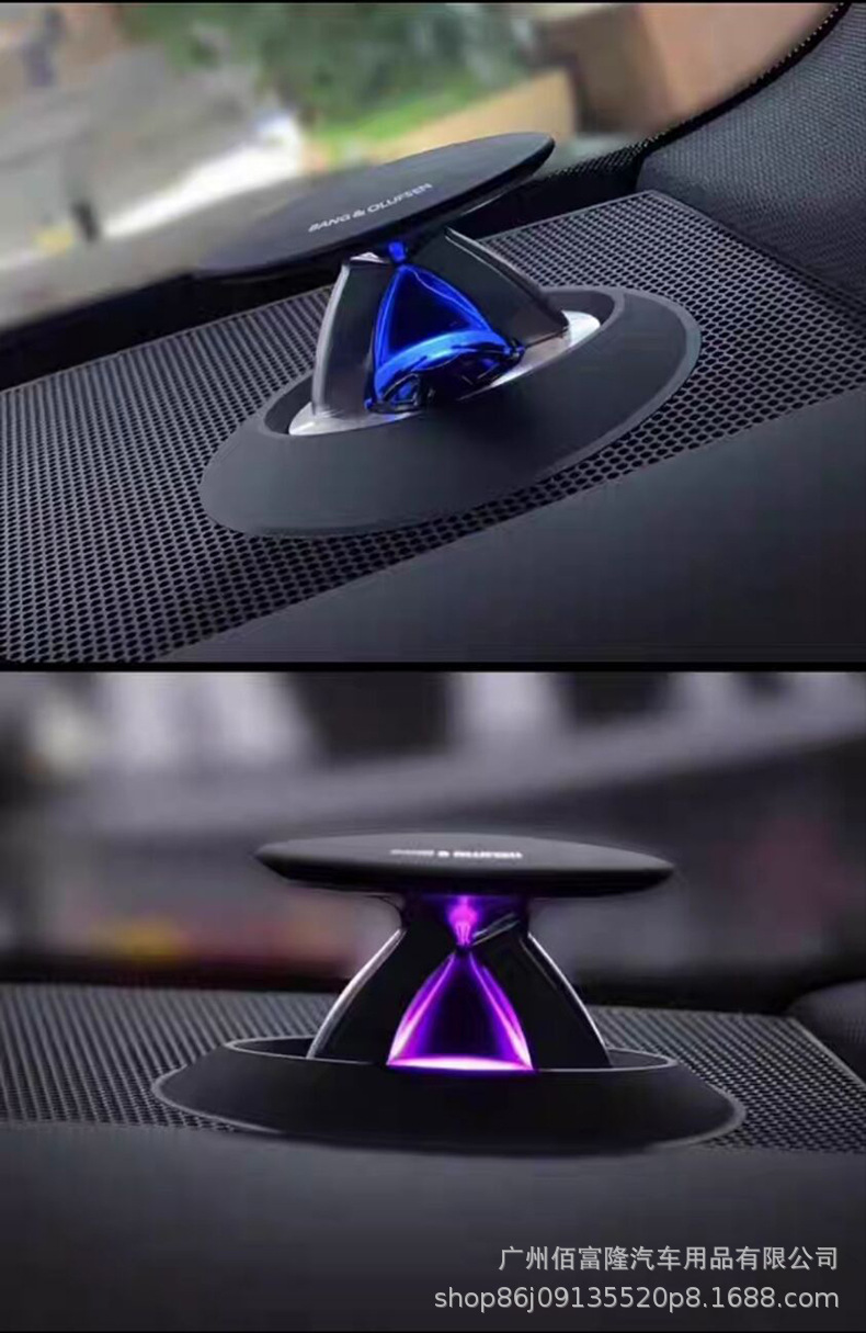 Audi High-Frequency Speakers Are Suitable for Audi A6L/A4L/A5/A7/Q5L/Q7/Q8 Dedicated Audio Systems