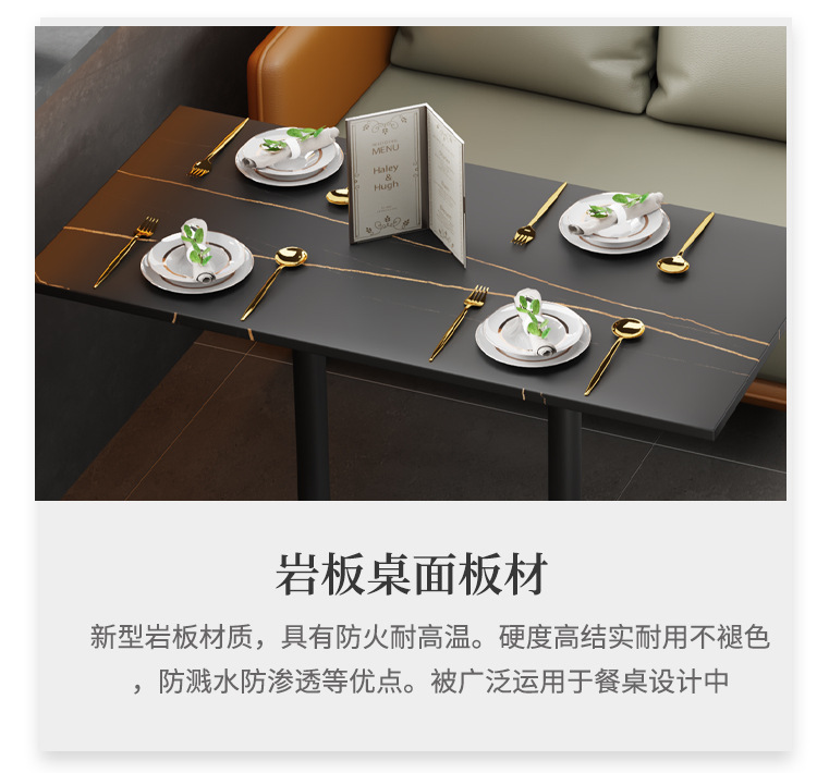 沙发为主_19.jpg