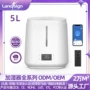 智能外贸恒湿超声波加湿器