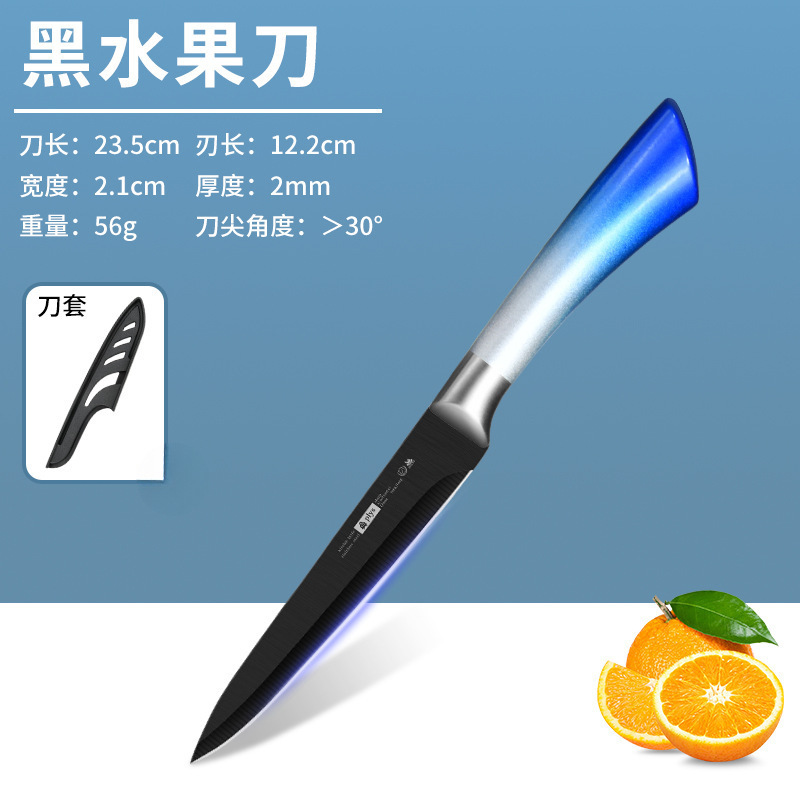Cuchillo de frutas doméstico de acero inoxidable cuchillo de fruta de melón dormitorio cuchillo de estudiante cuchillo de acero inoxidable conjunto de herramientas de moldeo por inyección