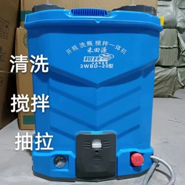 植保机械;农机配件;施肥机械