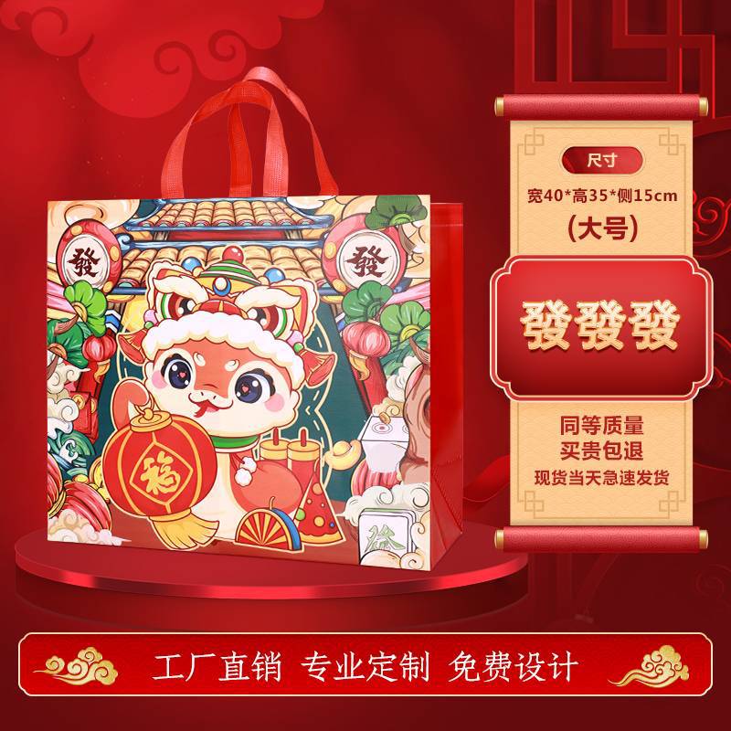 Gran cabello; tamaño universal