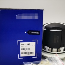 21412848 供应装载机发电机组空气干燥罐