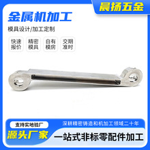 ���P�������܇㊏ͺϙC�ӹ� ⁺Ͻ𔵿��Ԅ�܇��CNC��X茼ӹ�
