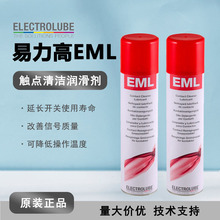 Electrolube������EML200F �_�P����� EML-200F�坍���|�c������