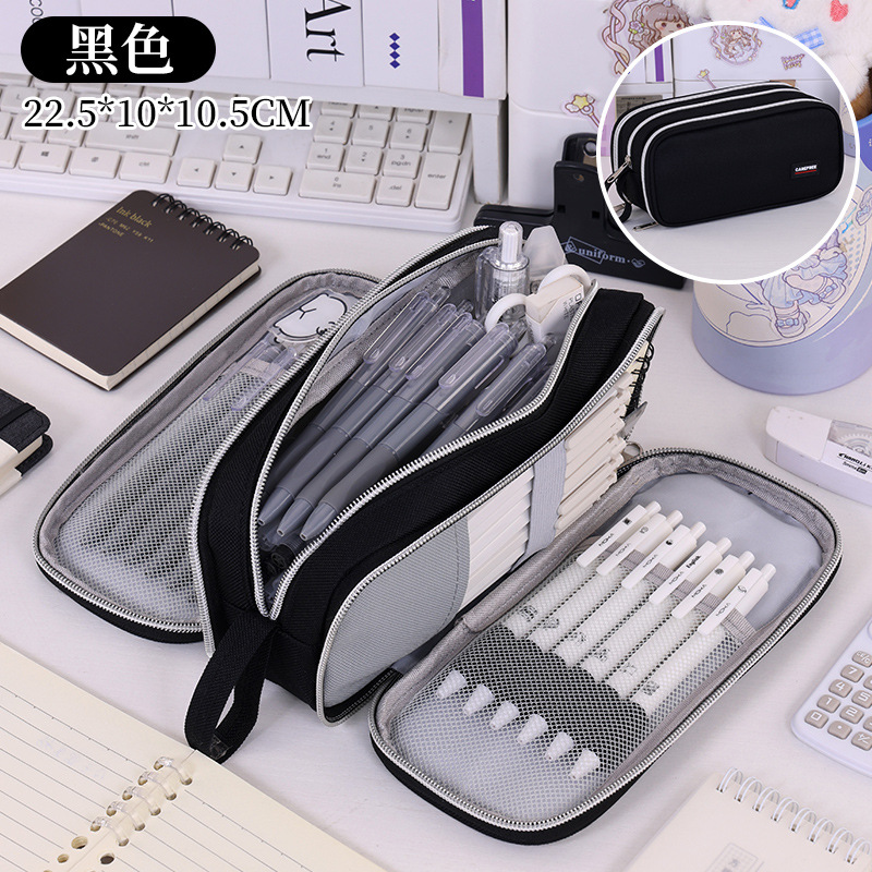 Nuevo producto transfronterizo Yuncai estuche para lápices de gran capacidad de tercer orden caja de papelería resistente a la suciedad de alto valor caja de lápices multicapa para estudiantes de primaria y secundaria