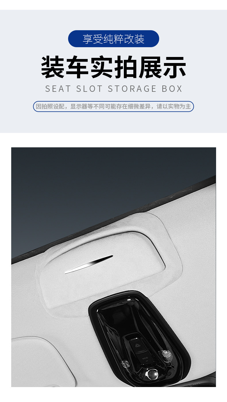 Suitable for Zhiji LS6 Car Glasses Case Roof Sunglasses Storage Holder Car Accessories Interior Modification Accessories Artifact