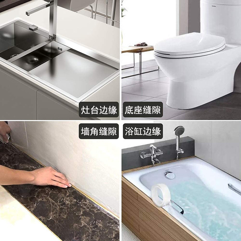 卸売り透明キッチンガード防水防かびテープ水槽調理台シール片面アクリルナノテープ|undefined