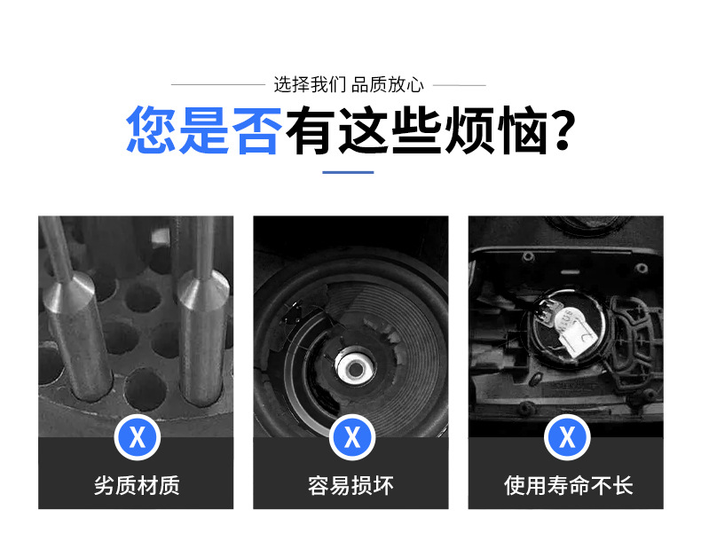 深圳市耀泽电子有限公司详情_02