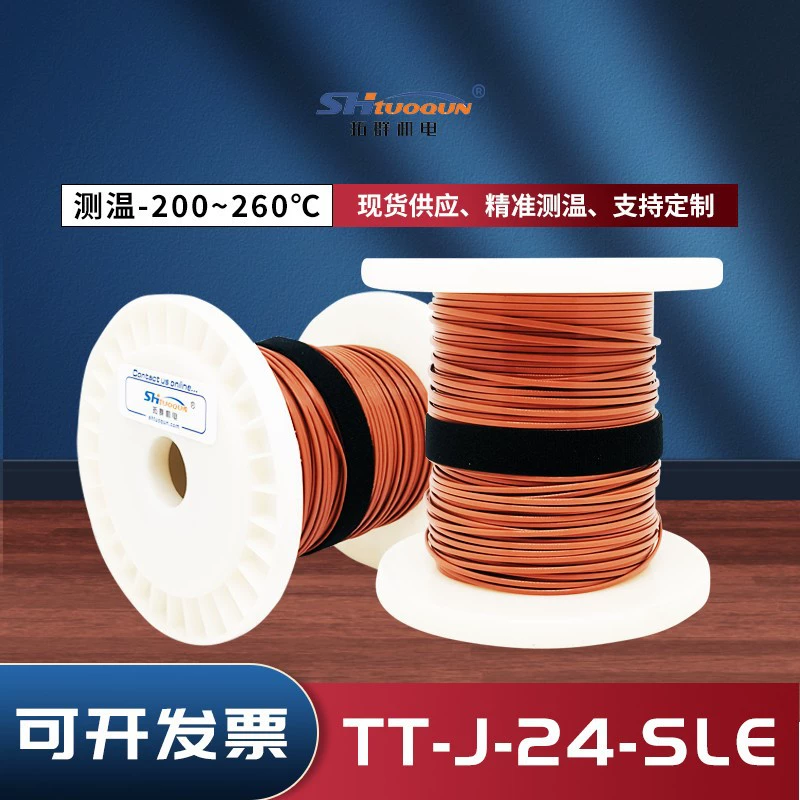 Линия измерения температуры тефлона J-типа высокой точности TT-J-24-SLE провод компенсации температуры SMT печи термопары BGA
