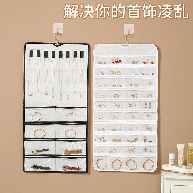 Túi treo đựng đồ trang sức 80 lưới túi đựng đồ trang sức bằng vải không dệt hai mặt gia dụng túi đựng đồ nhỏ chống bụi bông tai