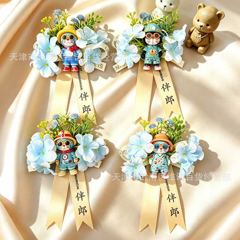 【Minimum order of 10 corsages】Cartoon doll corsages, stylish corsages for bride and groom, corsages for groomsmen and bridesmaids, forest-themed corsages 【Minimum order of 10 corsages】Cartoon doll corsages, stylish corsages for bride and groom, corsages for groomsmen and bridesmaids, forest-themed corsages