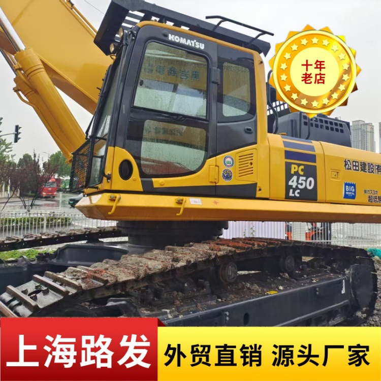 Comercio exterior suministro directo: excavadora de segunda mano Komatsu 450 excavadora de segunda mano garantía de calidad ganchillo agarrador de madera