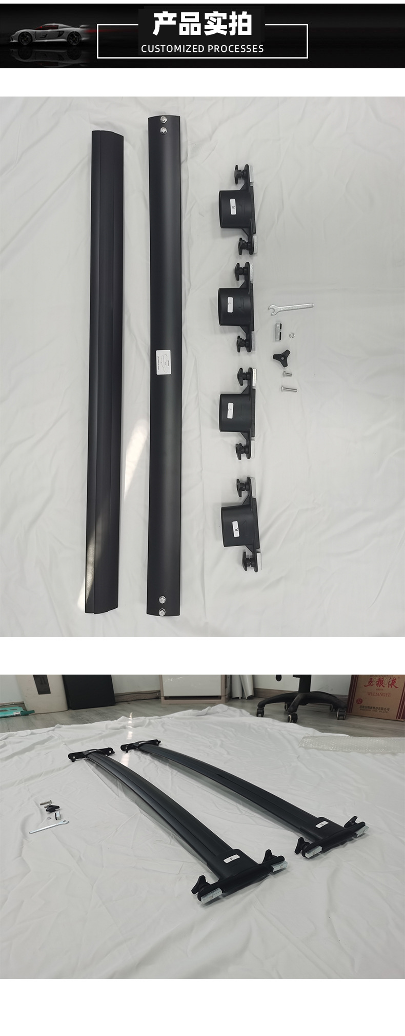 Suitable for 11-22 Toyota Speedmaster Luggage Rack Roof Rack Crossbar Cross Bars for 4Runner