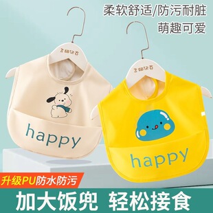 �냺���������PU��ˮ���͟o��ħ�g�N���������oʳ��ˮ����Ů