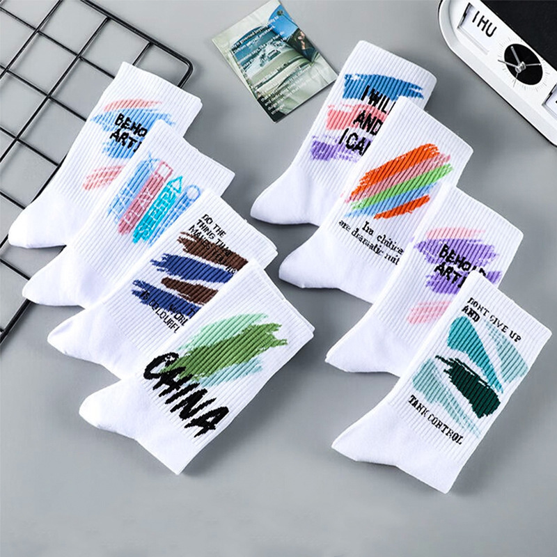 Zhuji Men's Socks for Autumn and Winter, Mid-Calf Socks, Trendy Men's Youth Student Sports Basketball Socks, Long Geometric Pattern