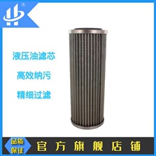 ֱ������������о�����ڹ����ھ��Һѹ������о FP805������о
