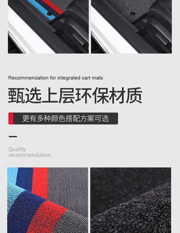 tpe Floor Mats Are Suitable for Nissan 14th Generation New Sylphy Classic Teana X-trail Qashqai Tiida Sunshine Blue Bird