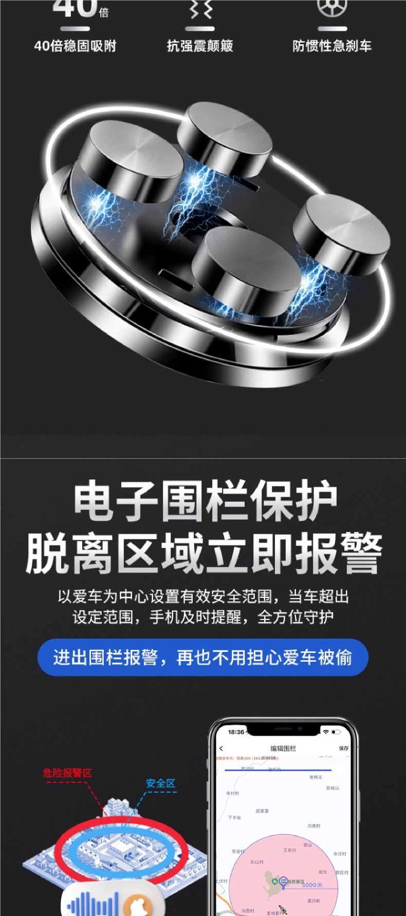 Dibechi Beidou Gps Tracker Car Vehicle Locator Tracking Device Anti-Theft Device for Electric Vehicles