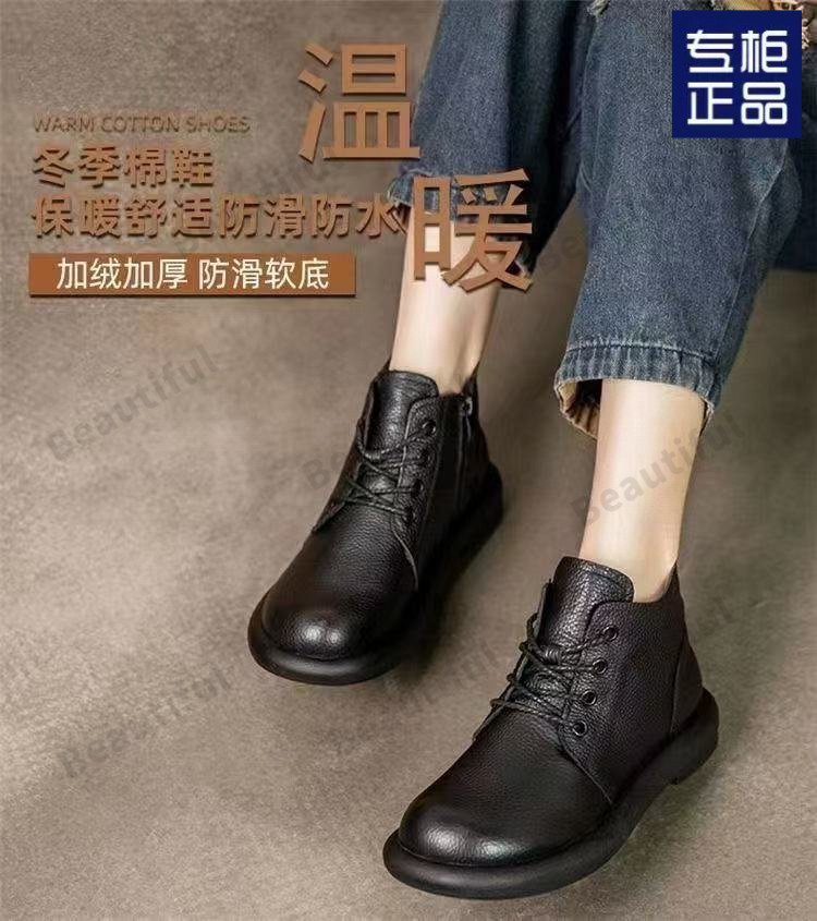 2025082719383864510025w750h845_750x750.j