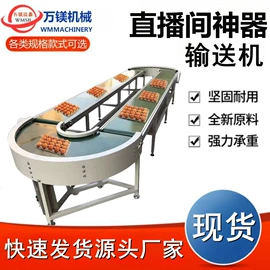 输送机;涂装除尘设备;输送带