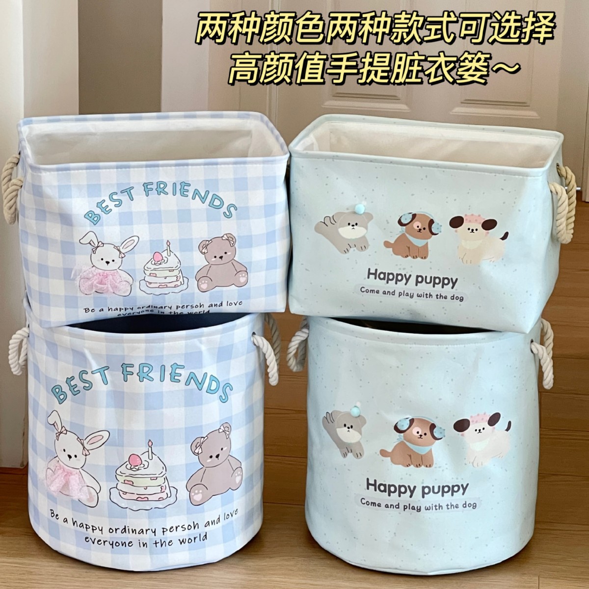 Cesta de ropa sucia para el hogar Cesta de almacenamiento de ropa sucia para el dormitorio Cesta de ropa sucia para el baño Cesta de almacenamiento plegable de gran capacidad