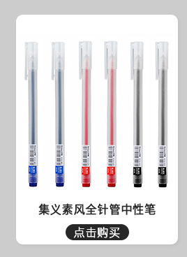 F-_端翔热区推荐_01