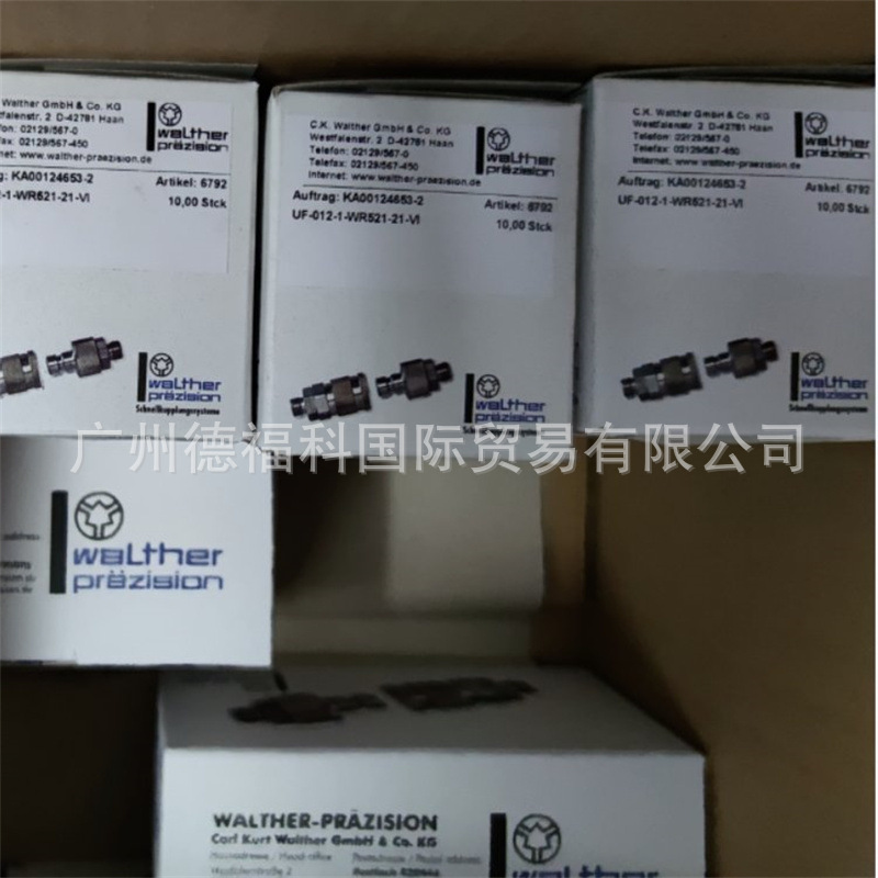 德国 WALTHER 瓦尔特 LP-032-4-SL042-21-2-SI 联轴器