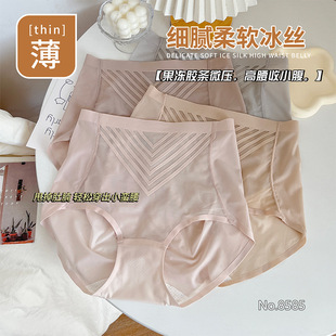 8585���������l�ո���ѝŮʿ�ļ��o���ն���������������ѝ�^���l