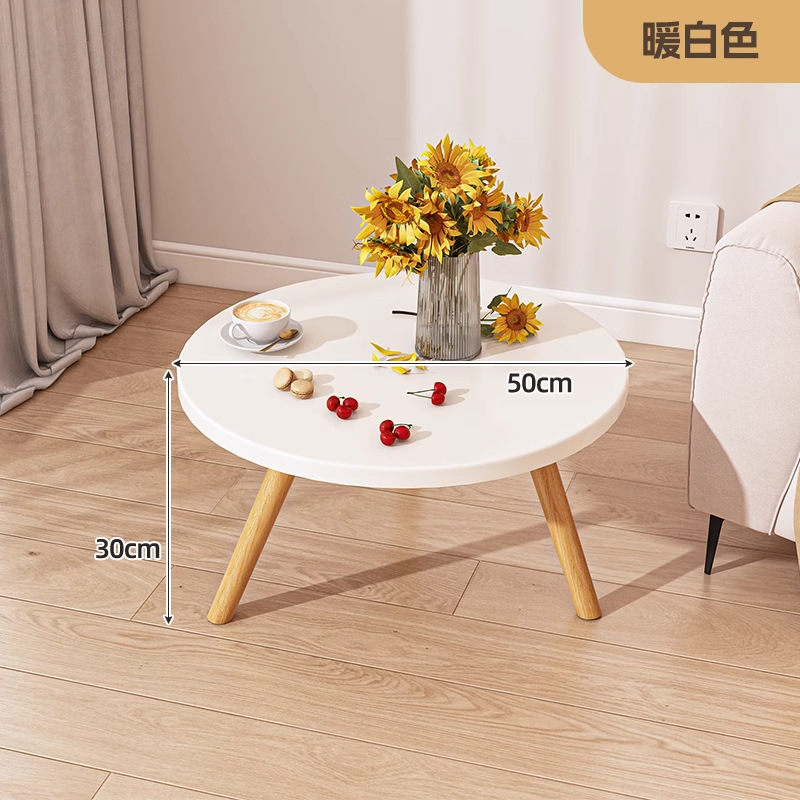 따뜻한 흰색 단일 레이어 50cm*30cm