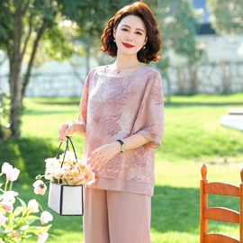 中老年休闲套装;中老年休闲裤;中老年衬衫