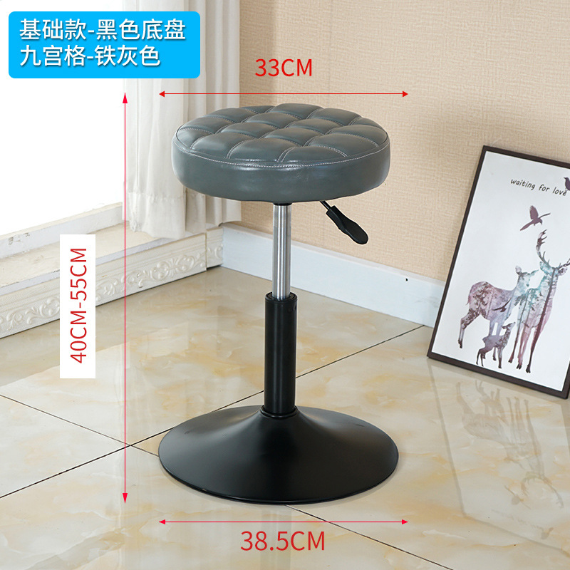 아이언 그레이 나인 팰리스 그리드 [블랙 섀시]