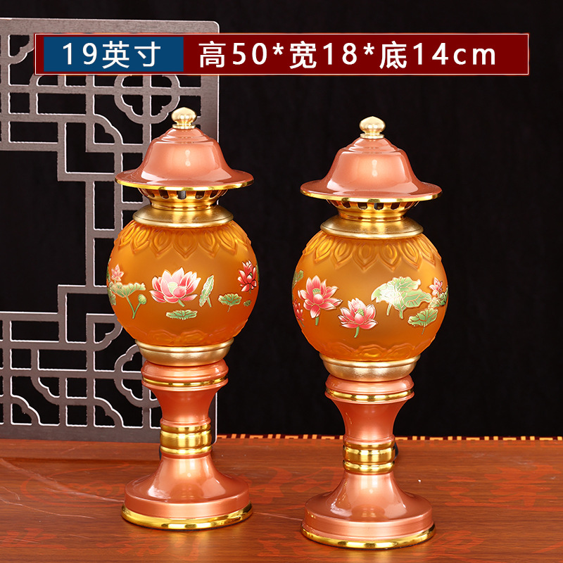 붉은 산호 - 19inch / 쌍