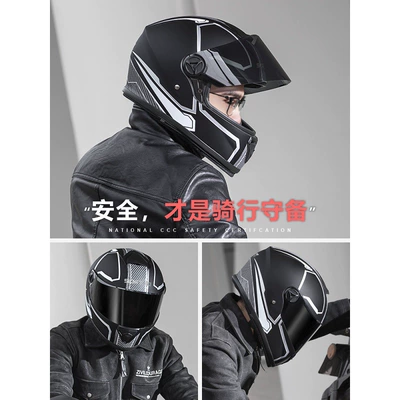 Motosiklet kaskı (dəbilqə) – Electric Motorcycle Helmet, Windproof