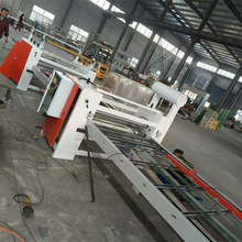 ƤܛӲƽNC ܶȰ堝NC EVAzNϙC