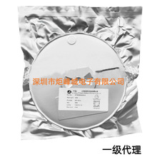 LN8552 LN8542 SOP8 ����ԭ�b ���� ��·�\�� �\��Ŵ���оƬ