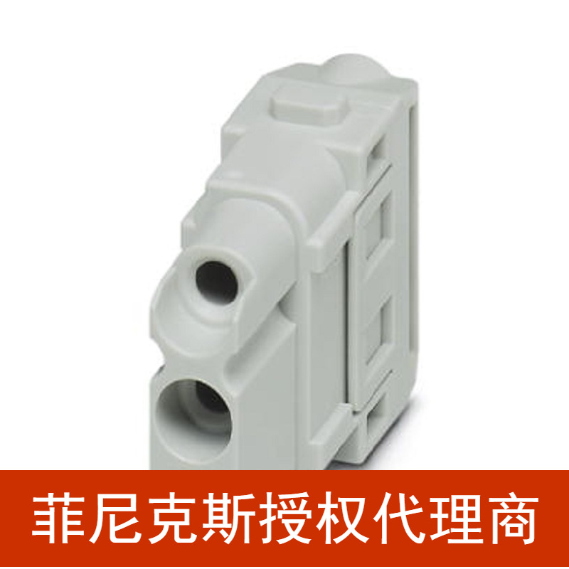 代理菲尼克斯 插芯模块 - HC-M-03-CT-F - 1414359-5 一包5个