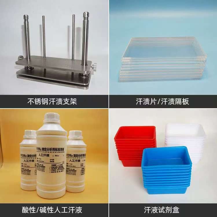 微信图片_20250515154802