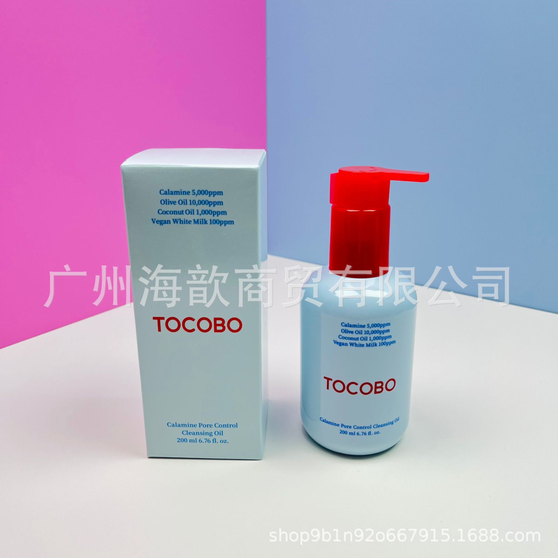 Cross-border TOCOBO Face Cream Protector / Barra de sol Anti-padding / Anti-padding Oil Control Refrescante Humectante