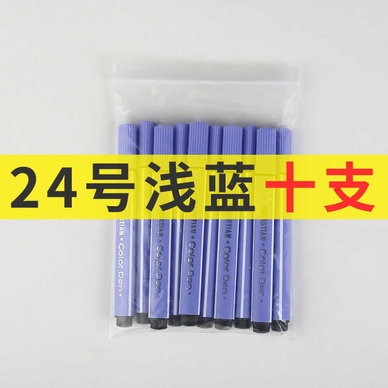 水彩ペンは一本で28色の黄色の緑の青の赤い三角棒を選んで水洗いできる幼稚園のばら売りをします。|undefined