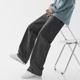 Vintage High Street Washed Old Pants Loose Wide Leg Color Simple Casual All-match Denim Pants Men's Trendy Pants