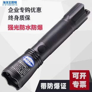 ������JW7623����������Ͳ�����ˮ�๦�ܳ������������jw7622