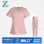 分体弹力护士短袖工作服