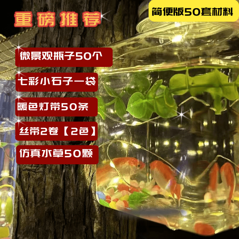 简约风持久留香止痒去屑洗发水主图@凡科快图 (1)(1)