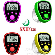 升级带时间日期计数器夜光款大屏幕记数器手动计次器电子计数器